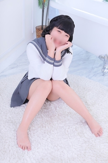 Eru4